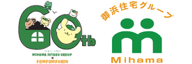 御浜住宅株式会社様
